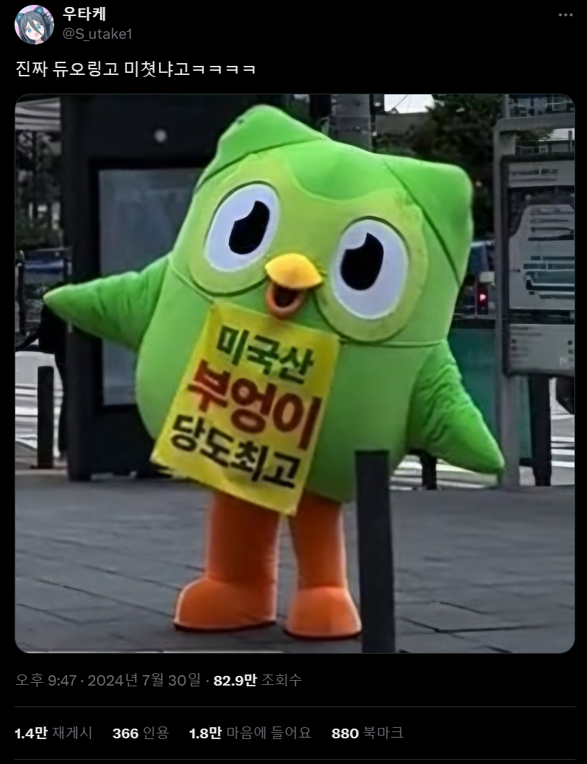 판매자 프로필 이미지